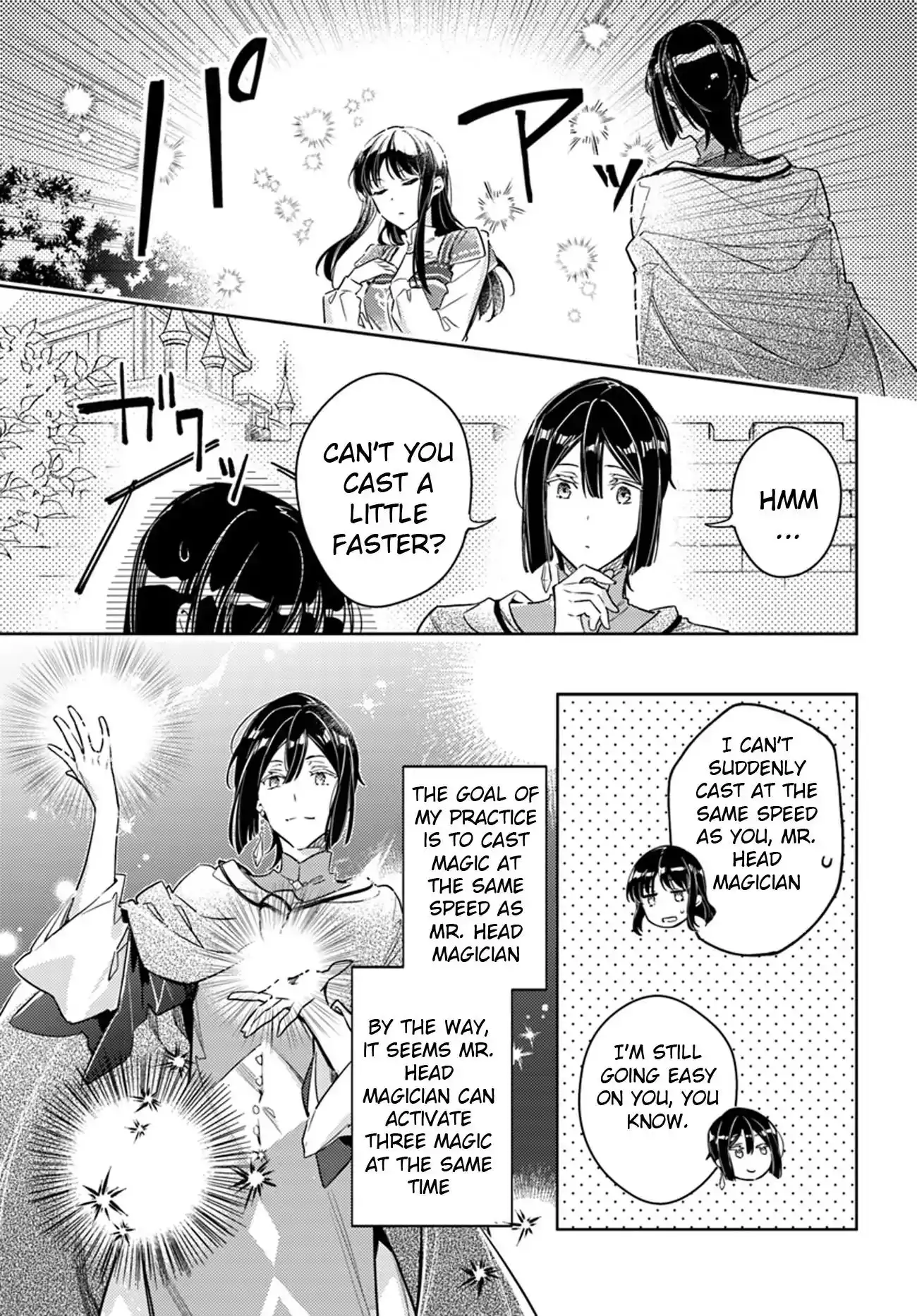 Seijo no Maryoku wa Bannou desu Chapter 12.4 3